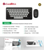 CoolBELL KM300e Mini Pro Combo Wireless Keyboard & Mouse - Image 2
