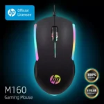 HP M160 Optical USB Wired Gaming Mouse - High Precision 1000 DPI - 7 Colors LED Rainbow Light - Ergonomic Design for Office, Home, Laptop, and PC Use - 3 Buttons for Smooth Control - Image 4