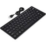K-1000 78 Keys Ultra Thin USB Keyboard - Image 2