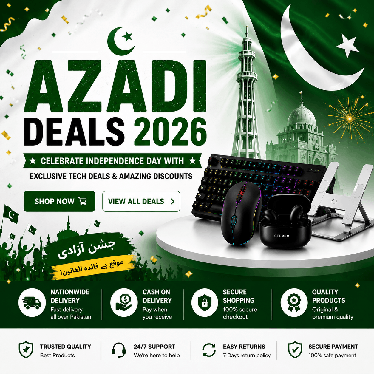 HP RGB Wireless Bluetooth Mouse RGB Gaming Mouse Pakistan Wireless Bluetooth Mouse Gaming Keyboard Pakistan Mechanical Keyboard Laptop Stand Pakistan Bluetooth Earbuds Computer Accessories Pakistan Azadi Deals BuyMaal BuyMaal Azadi Sale